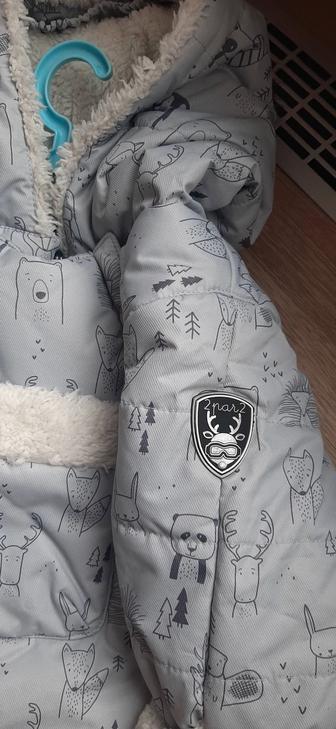 Зимний комбинезон