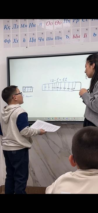 Математикалық логика