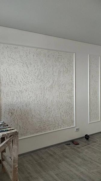 Левкас , под маяк, под шпатель, под правило