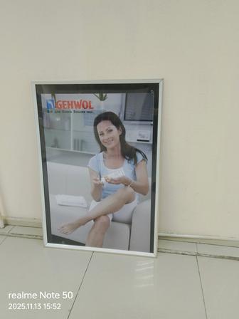 Продам постеры