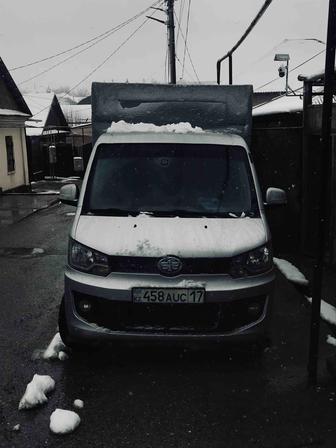 Грузовые услуги