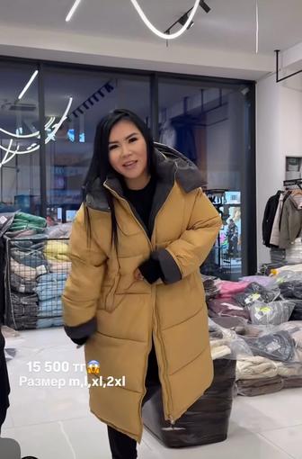 Продам куртку
