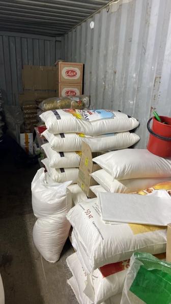 Продам мука с доставкой 50 кг,25 кг в/с,1 сорт! Белес! Мартин