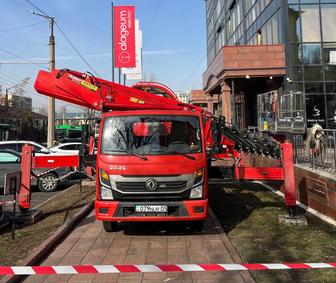Аренда автовышка АГП услуги автовышки вездеход кобра