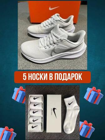 Кроссовки Nike Air Zoom Pegasus 40