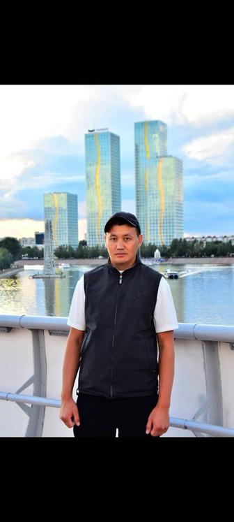 Электрик