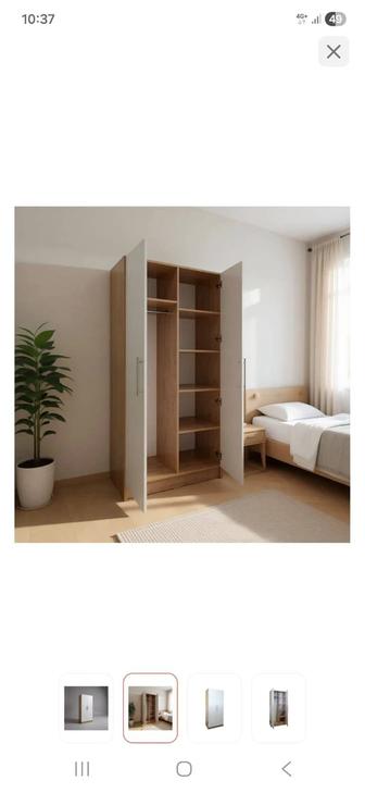 Шкаф распашной