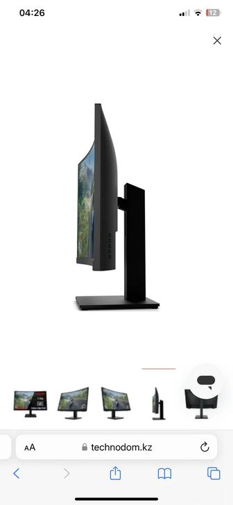 Монитор HP X27gc Curved 165Hz