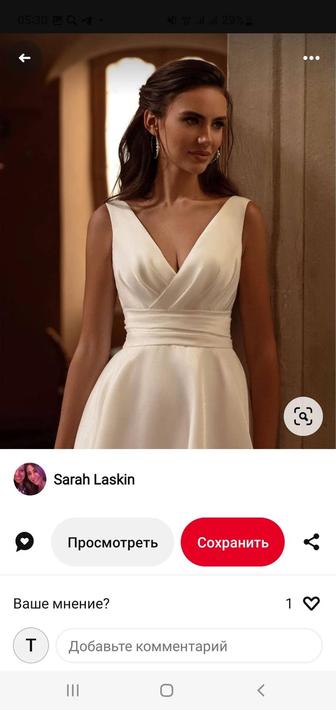 Сдам свадебное платье