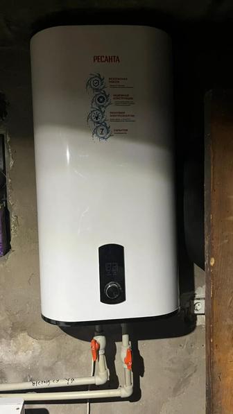 Продам бойлер