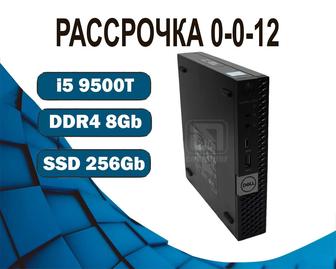 i5 9500T 8Gb SSD UHD Graphics 630 DELL Компьютер для офиса и дома