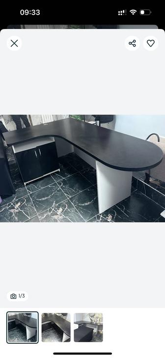 Офисный стол