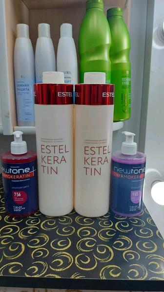 Кератиновый Шампунь estel, маски бальзамы, спреи все серии продукции Es