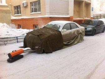 Отогрев автомешин
