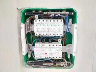 Услуги электрика