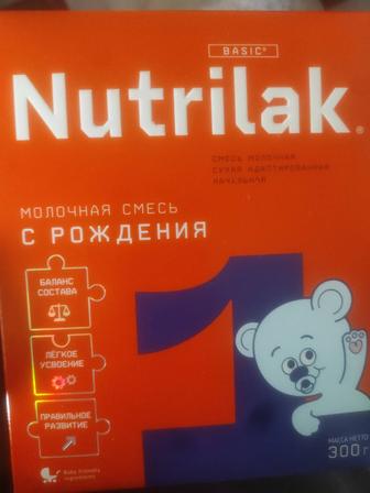 Nutrilak