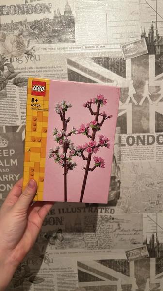 Продам набор Lego цветы