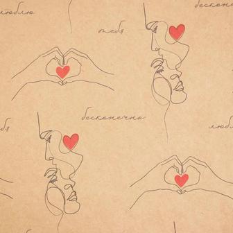 Бумага для оформления подарков