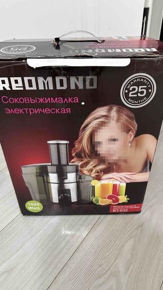 Соковыжималка