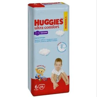 Продам подгузники