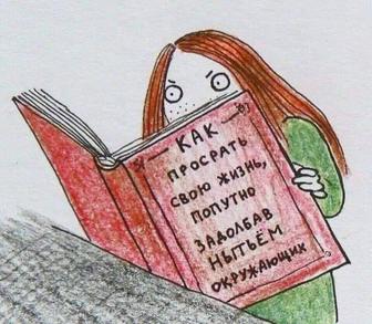 Допечатная подготовка текстов любой сложности!