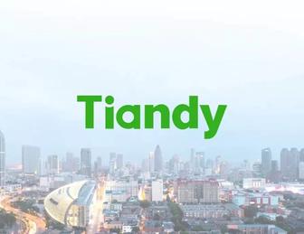 Восстановление доступа к камерам и регистраторам