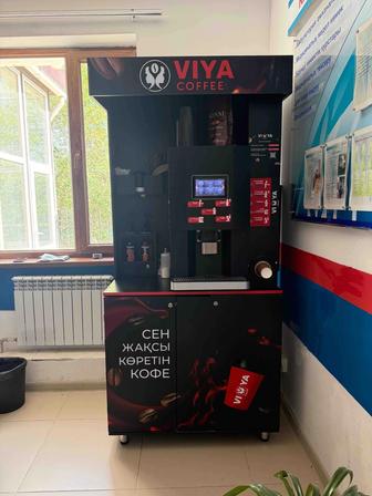 Продам кофеаппарат