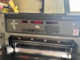Продается резак Polar Mohr 92 EM