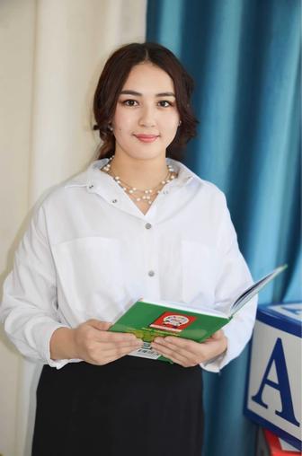Учитель,оператор,администратор