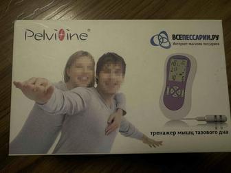 Миостимулятор (Кегеля) тазового дна Palvifine