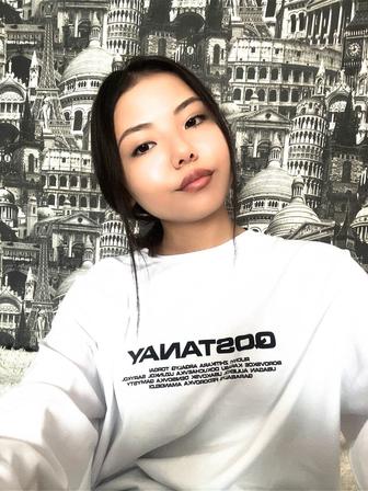 Офис-менеджер