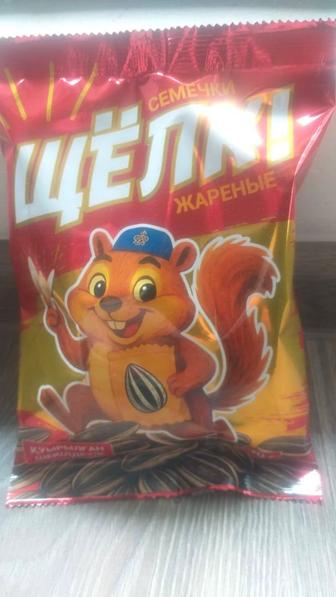 Семечки