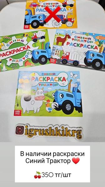 Продам детские книги