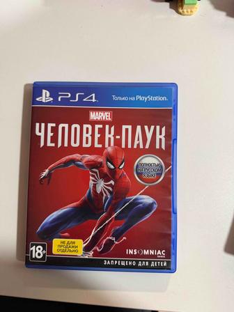 Продам видеоигру