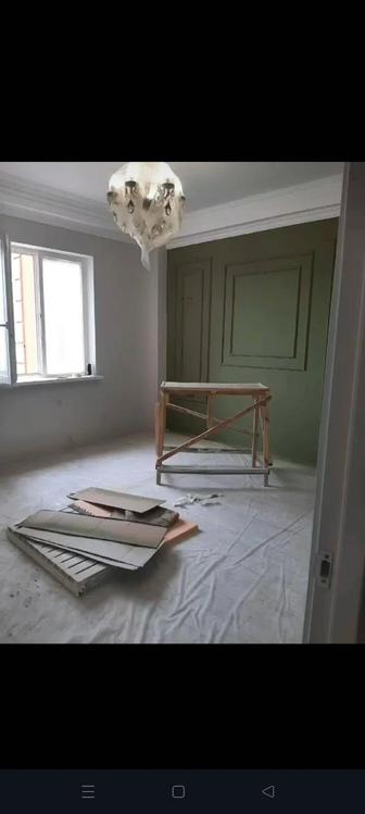 Отделка ремонт