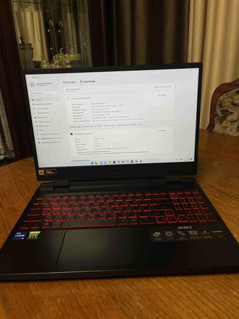 ноутбук игровой Acer Nitro 5