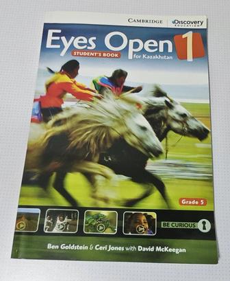 Учебник английский языка Eyes Open 1, grade 5