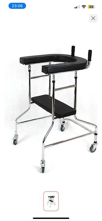 Ходунок для взрослых