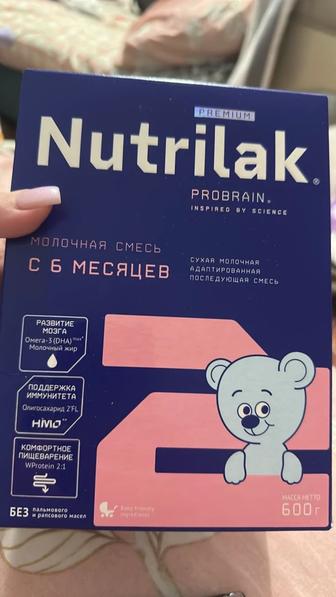 Смесь Nutrilak premium 2