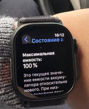Apple Watch  2