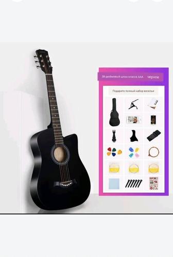 Гитара (акустическая)