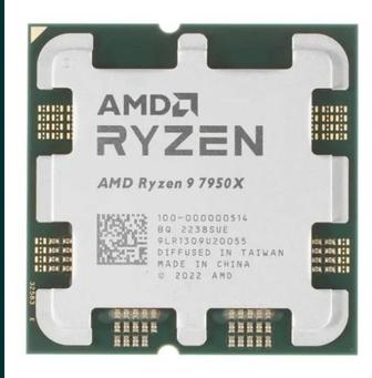 Продам AMD Ryzen 9 7950X (16 ядер / 32 потока) AM5