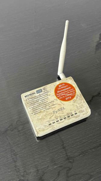 Wi-Fi роутер ZyXEL Keenetic Lite
