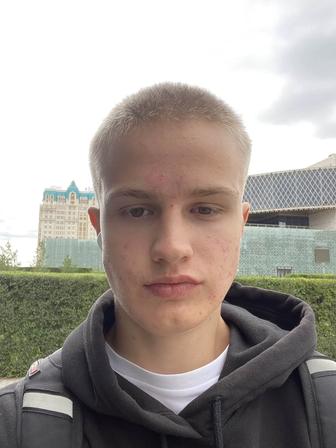 Разнорабочим