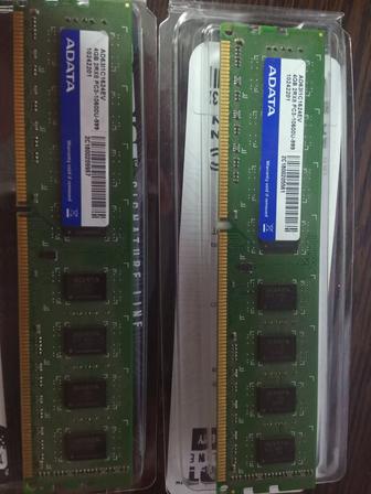 Продам ОЗУ DDR3 по 4гб 2 шт.