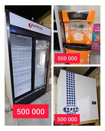 Продам торговое и холодильное оборудование