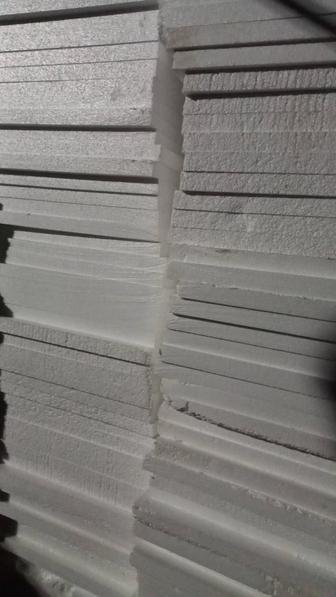 Пенопласт по акции!!!