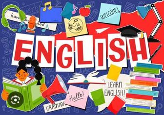 Репетитор английского языка