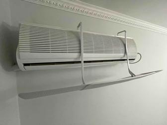 Кондиционер