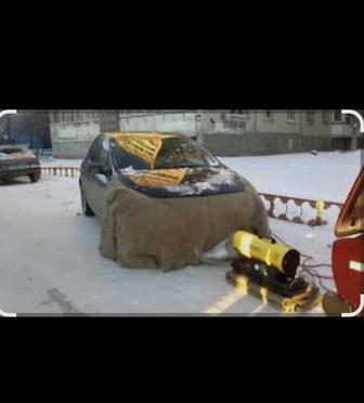 Отогрев авто тепловой пушкой